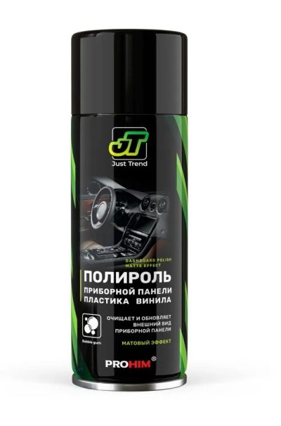Лот: 25804803. Фото: 1. Полироль панели JT матовая 520мл... Средства по уходу