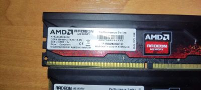 Лот: 22393085. Фото: 1. Оперативная память AMD 2666mhz. Оперативная память