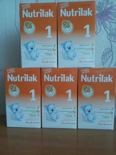 Лот: 8301061. Фото: 1. Продам Nutrilak 1 c 0 до 6 мес... Всё для кормления