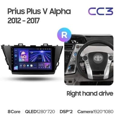 Лот: 21427572. Фото: 1. Штатная магнитола Teyes CC3 4... Автомагнитолы