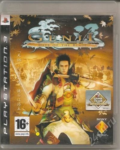 Лот: 550778. Фото: 1. Игровой диск PS3 Genji Days of... Игры для консолей