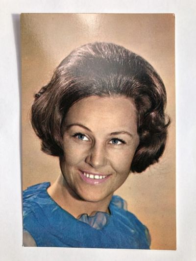 Лот: 23299774. Фото: 1. Татьяна Конюхова. Открытка. 1974... Открытки, конверты