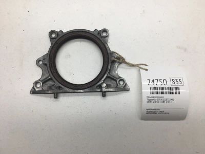 Лот: 20382903. Фото: 1. Крышка коленвала Toyota Vitz 2001... Двигатель и элементы двигателя
