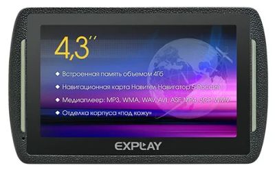 Лот: 3381094. Фото: 1. Explay SLK4: GPS Навигатор, iGo. GPS-навигаторы
