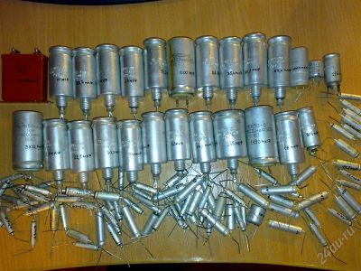Лот: 2602334. Фото: 1. конденсаторы более 100шт с рубля... Конденсаторы