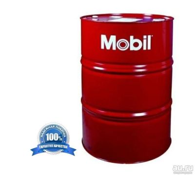 Лот: 13821252. Фото: 1. Масло моторное Mobil Super 3000... Масла, жидкости