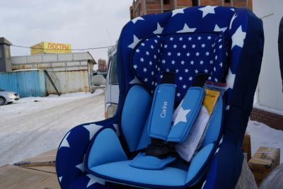 Лот: 6940750. Фото: 1. Автокресло Babyhit "Carina" LB303... Детские автокресла