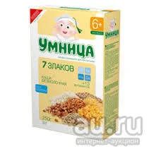 Лот: 8040927. Фото: 1. Каша безмолочная 7 злаков Умница. Детское питание