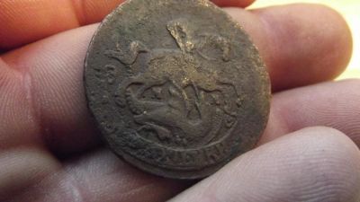 Лот: 10897706. Фото: 1. Редкая эксклюзивная интересная... Россия до 1917 года