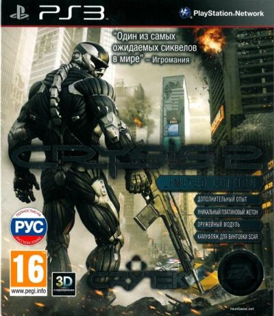 Лот: 3201176. Фото: 1. Crysis 2 Limited Edition, полностью... Игры для консолей