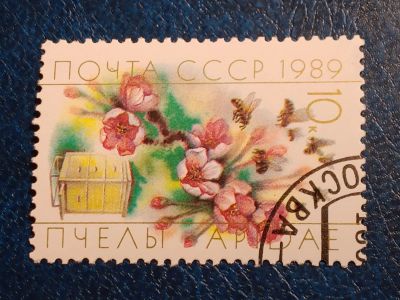 Лот: 25301013. Фото: 1. - Марки для Вашей коллекции. лот... Марки
