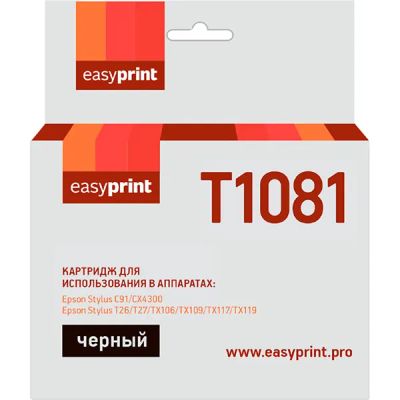 Лот: 24491845. Фото: 1. Картридж EasyPrint IE-T1081/Epson... Картриджи, расходные материалы