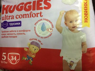 Лот: 20522367. Фото: 1. Подгузники-трусики Huggies Ultra... Детская гигиена