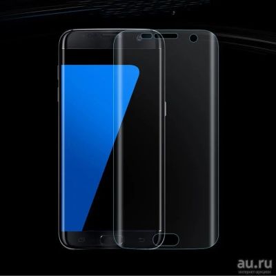 Лот: 13604400. Фото: 1. Защитная пленка Samsung Galaxy... Защитные стёкла, защитные плёнки