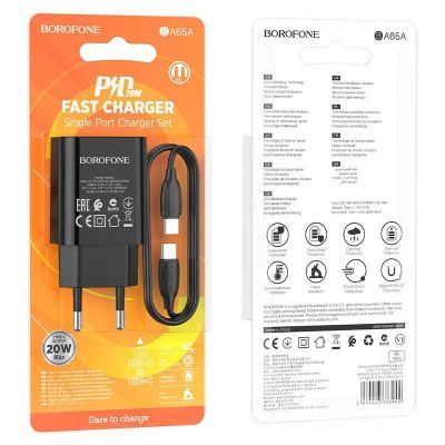 Лот: 22145296. Фото: 1. СЗУ BOROFONE BA-65A USB-C+TYPE-C... Зарядные устройства, блоки питания, адаптеры сетевые для смартфонов