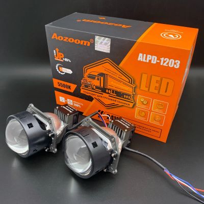 Лот: 21443177. Фото: 1. Светодиодные bi-led модули 24V... Оптика и освещение