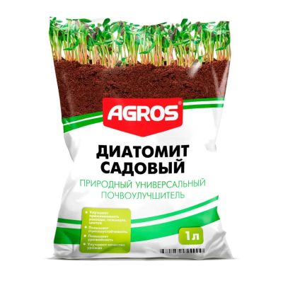 Лот: 25677358. Фото: 1. Удобрение Диатомит Садовый, 1... Удобрения, химия