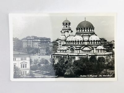 Лот: 23296723. Фото: 1. София. Церковь Ал. Невский. Открытка... Открытки, конверты
