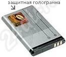 Лот: 3339. Фото: 1. Аккумулятор BL-4C (Nokia). Красноярск