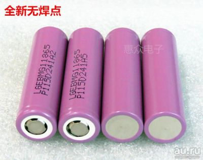 Лот: 8918462. Фото: 1. LG MG1 18650 3.7v 2800mah 10A. Другое (туризм, охота, рыбалка, самооборона)