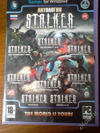 Лот: 2860351. Фото: 1. Антология игры S.T.A.L.K.E.R. Игры для ПК