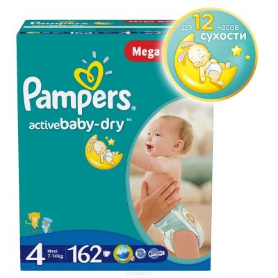 Лот: 4615502. Фото: 1. Подгузники Pampers Актив-бэби-драй... Детская гигиена