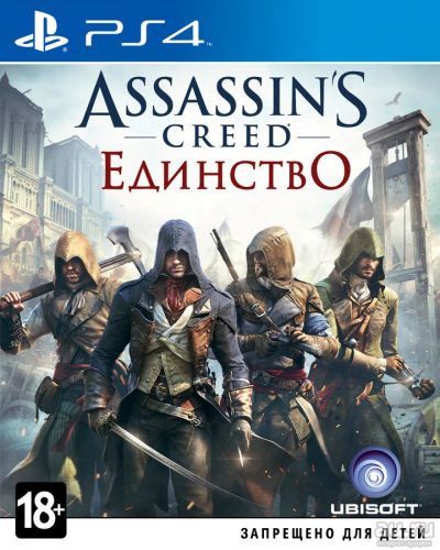 Лот: 9611537. Фото: 1. [PS4] Assassin's Creed Unity... Игры для консолей