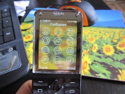 Лот: 3022820. Фото: 1. Телефон Explay Crystal черный. Кнопочные мобильные телефоны