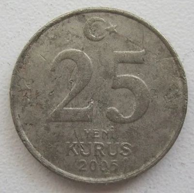 Лот: 9769647. Фото: 1. Турция 25 курушей 2005, старт... Ближний восток