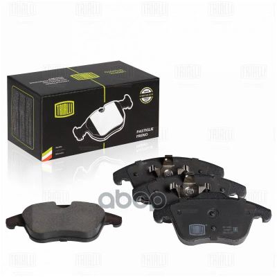 Лот: 24853538. Фото: 1. Тормозные Колодки Ford Mondeo... Тормозная система