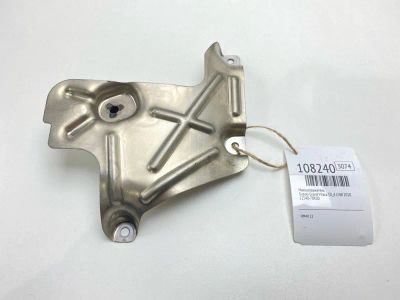 Лот: 25169673. Фото: 1. Маслоотражатель Suzuki Grand Vitara... Другое (автозапчасти)