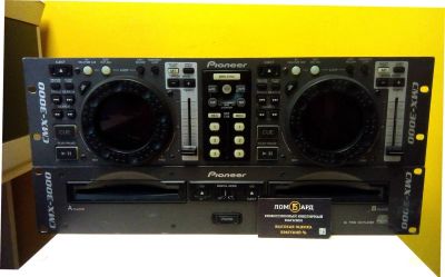 Лот: 9017054. Фото: 1. DJ CD-проигрыватель Pioneer CMX-3000... DJ-оборудование