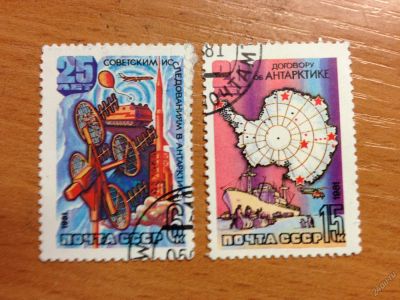 Лот: 5639072. Фото: 1. 1981 Советские исследования в... Марки
