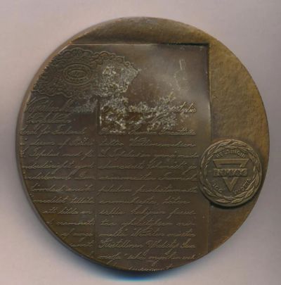 Лот: 8165850. Фото: 1. Финляндия Медаль 1988 Helsingin... Сувенирные
