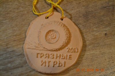 Лот: 8602073. Фото: 1. Глиняный памятный сувенир "Грязные... Другое (сувениры, подарки)