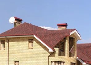Лот: 17586517. Фото: 1. Гибкая (мягкая) черепица Katepal... Кровельные материалы