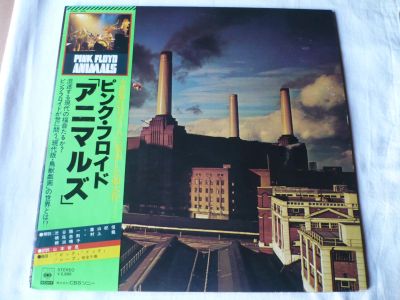 Лот: 22569296. Фото: 1. Pink Floyd. " Animals ". LP. Аудиозаписи