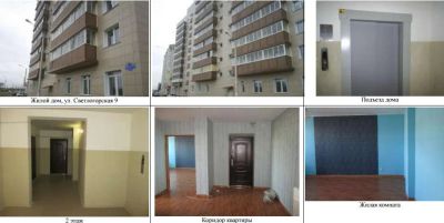 Лот: 7547434. Фото: 1. Квартира 3-х комн. 87м ул. Светлогорская... Квартиры, студии