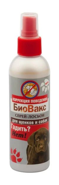 Лот: 15055194. Фото: 1. Спрей-лосьон БиоВакс 180мл для... Косметика для животных
