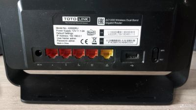 Лот: 21521207. Фото: 1. Гигабитный WiFi роутер Totolink... Маршрутизаторы (роутеры)