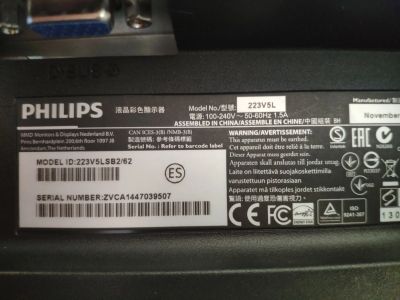Лот: 15272277. Фото: 1. монитор philips 22" диагональ. ЖК-мониторы