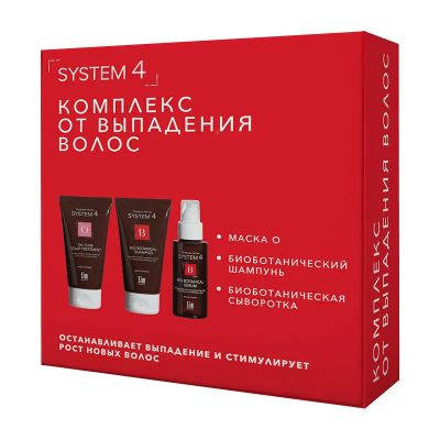 Лот: 23719101. Фото: 1. System 4 Комплекс от выпадения... Лекарства