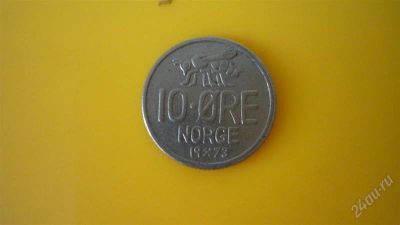 Лот: 1931319. Фото: 1. Добрый крокодил - честное лето... Европа