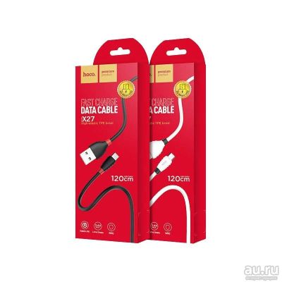 Лот: 17333611. Фото: 1. Кабель HOCO X27 Micro USB, White... Дата-кабели, переходники
