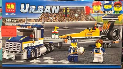 Лот: 11863282. Фото: 1. Конструктор аналог LEGO лего city... Конструкторы