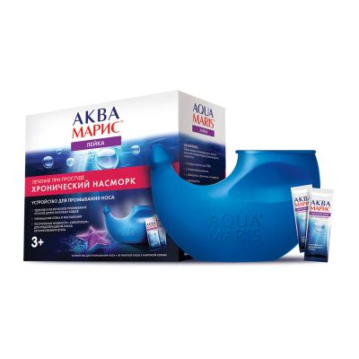 Лот: 23985993. Фото: 1. Аква-марис устройство для промывания... Другое (красота и здоровье)