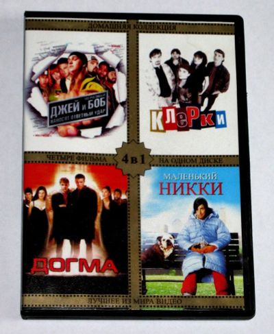 Лот: 19874993. Фото: 1. 4 DVD фильма на 1 диске (4 комедийных... Видеозаписи, фильмы
