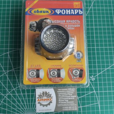 Лот: 15900936. Фото: 1. фонарь налобный облик 2007. Фонарики
