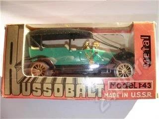 Лот: 301867. Фото: 1. Руссобалт С24-40. Автомоделизм