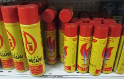 Лот: 4922025. Фото: 1. Газ для зажигалок 150 ml. Зажигалки, спички, пепельницы